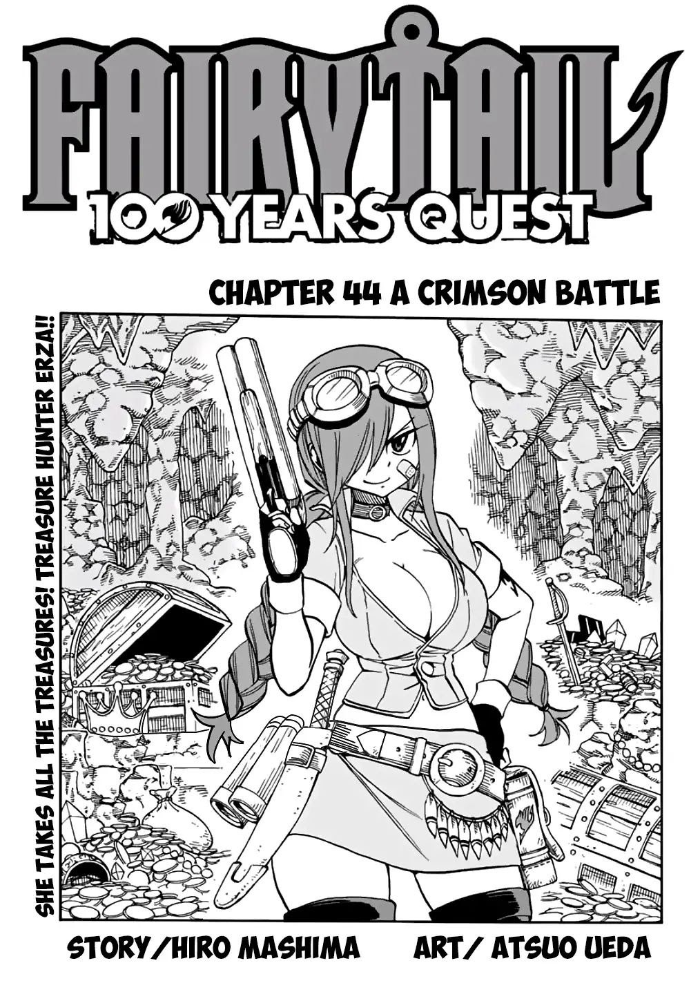 Fairy Tail: 100 Years Quest Chapter 44 1